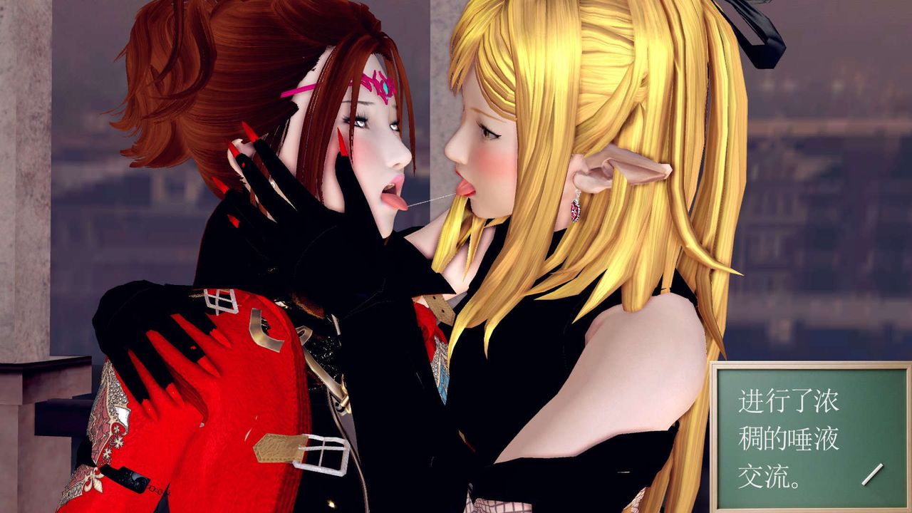 [3D]降魔传第160话