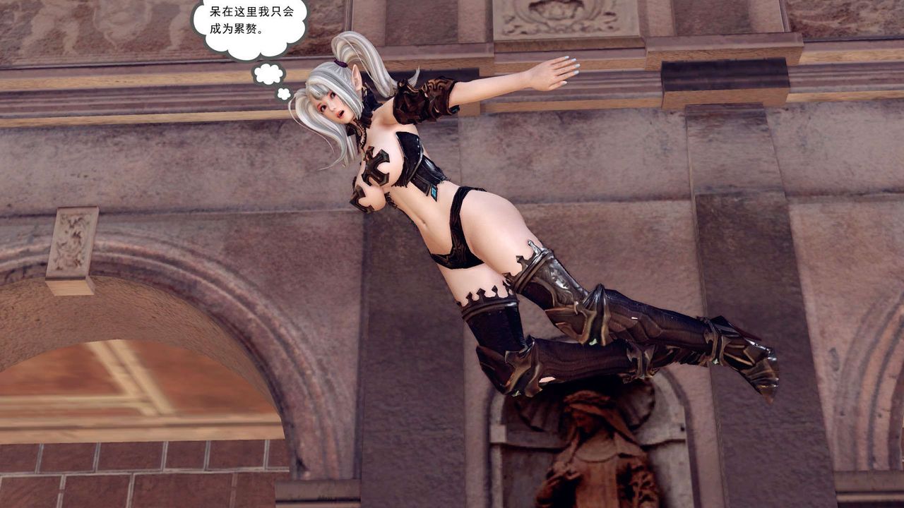 [3D]降魔传第160话