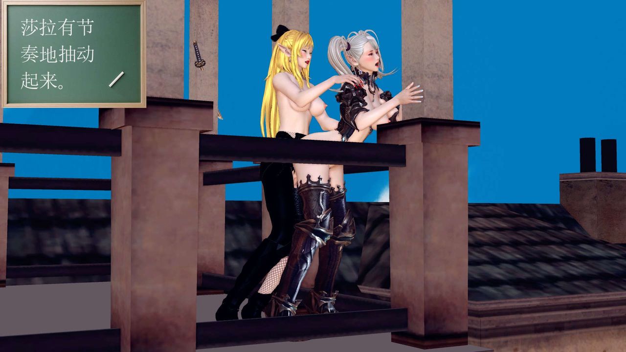 [3D]降魔传第161话