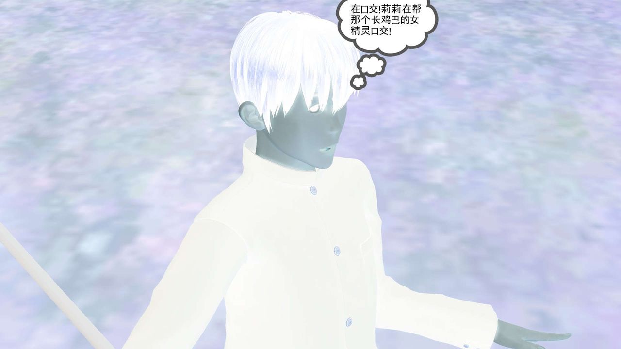 [3D]降魔传第161话