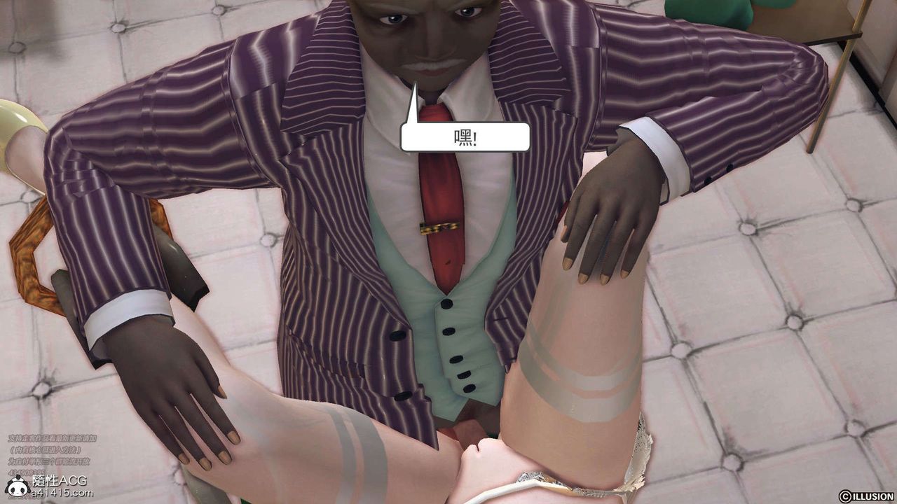 [3D]降魔传[3D]降魔传-白无双小剧场03