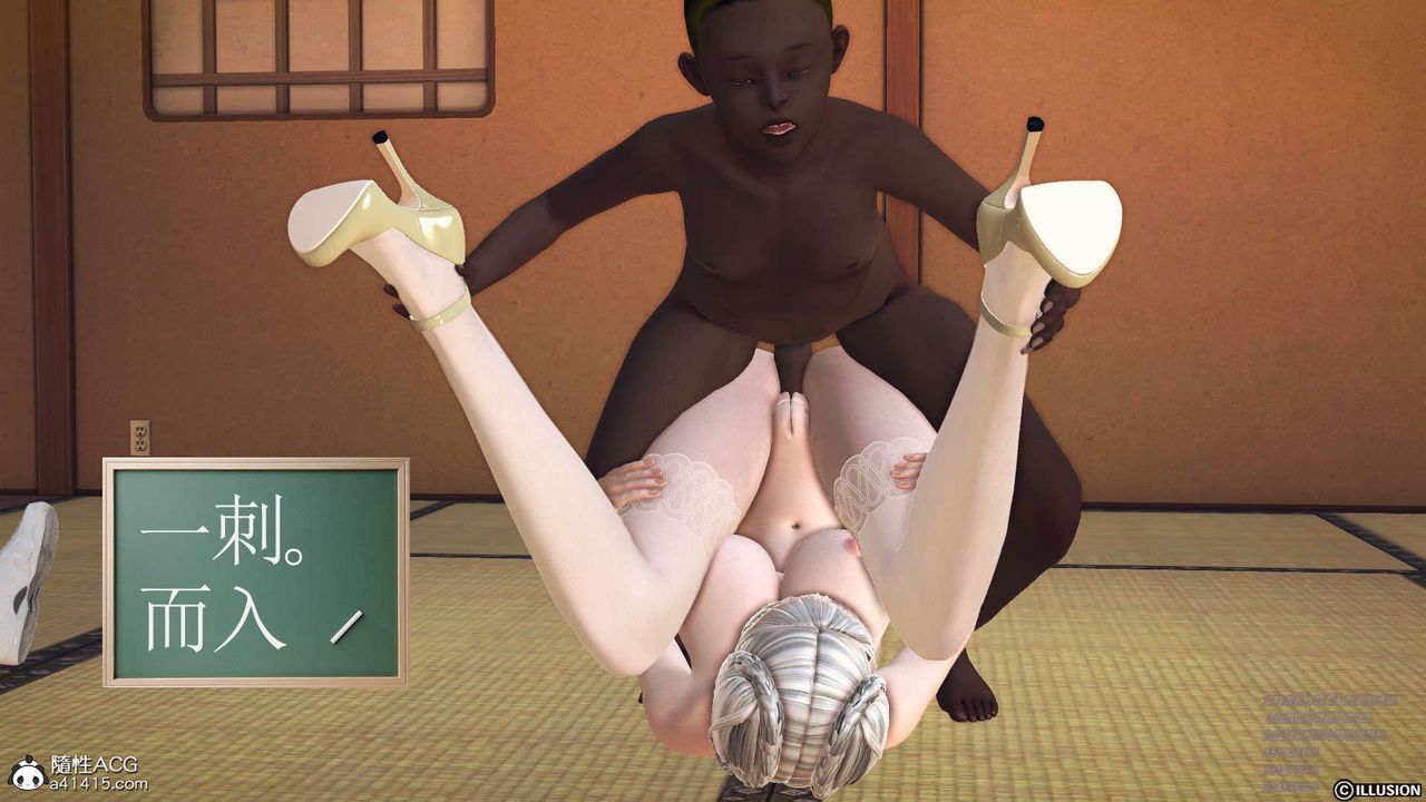 [3D]降魔传[3D]降魔传-白无双小剧场04