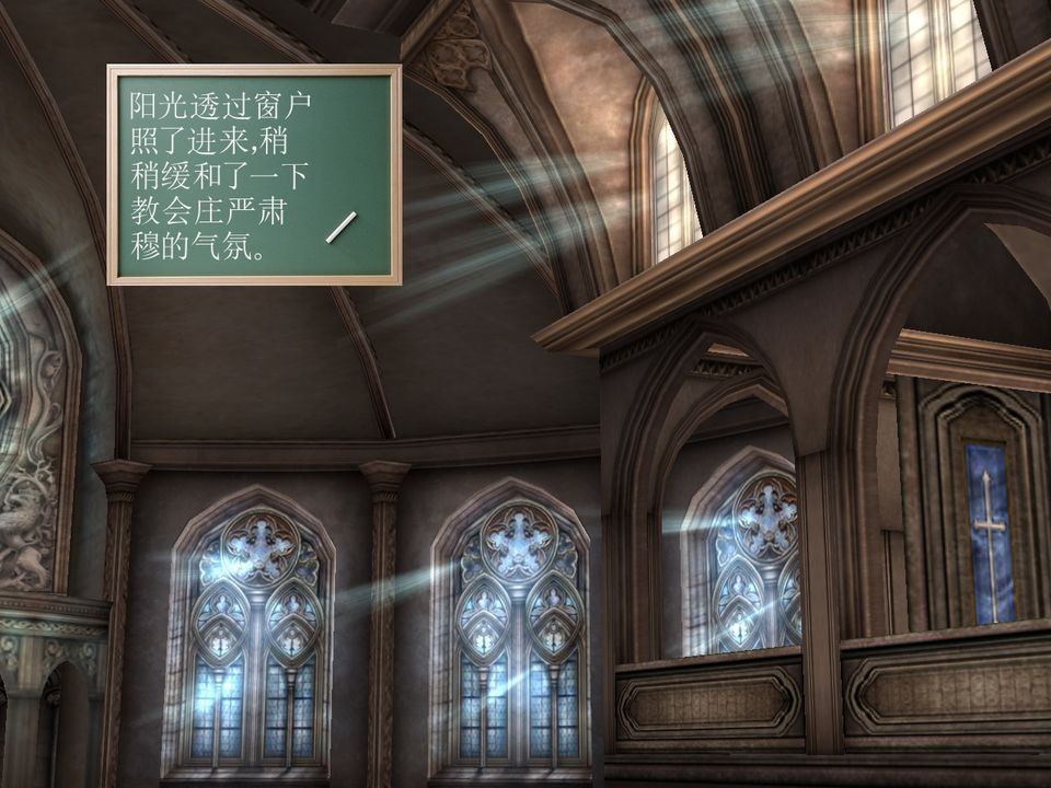 [3D]降魔传[3D]降魔传番外-桃园篇02