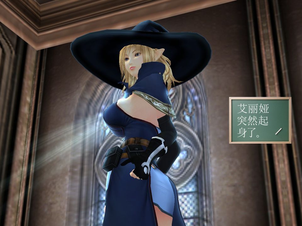 [3D]降魔传[3D]降魔传番外-桃园篇03