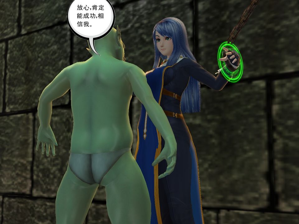 [3D]降魔傳[3D]降魔传番外-桃园篇05