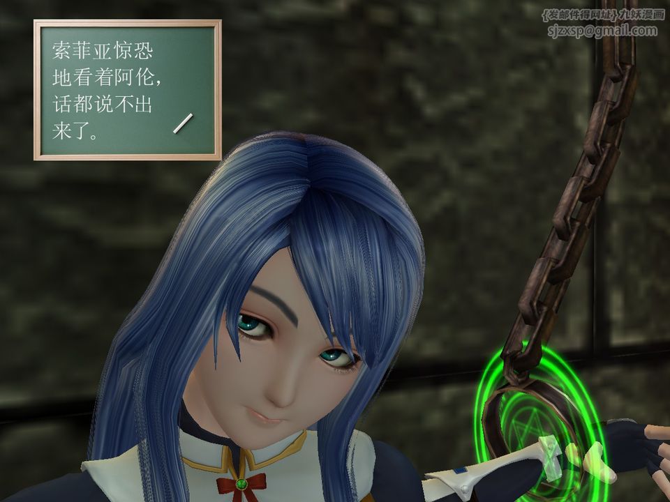 [3D]降魔传[3D]降魔传番外-桃园篇05