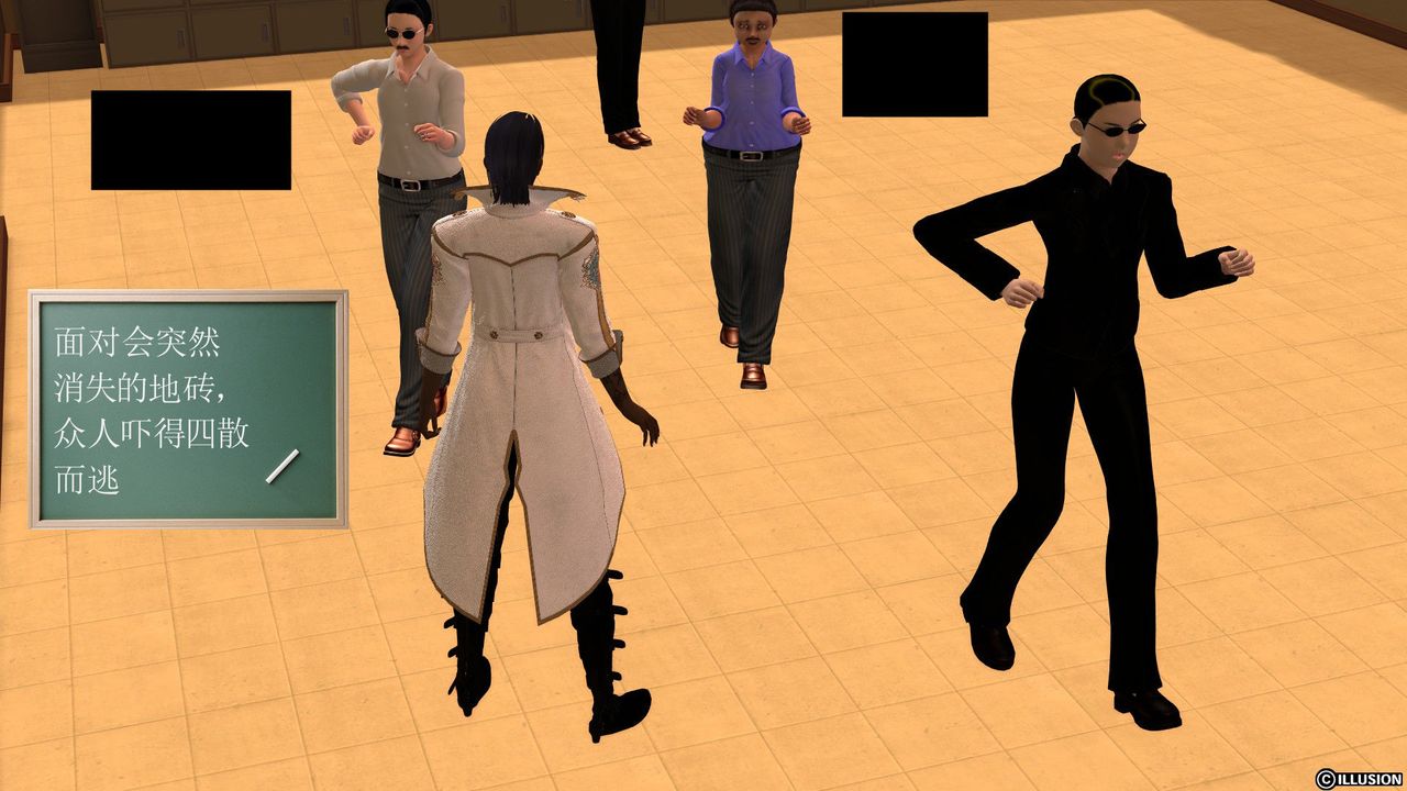 [3D]降魔传[3D]降魔传前传-水灵丹篇02