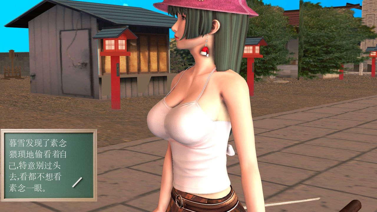 [3D]降魔传[3D]降魔传前传-水灵丹篇05