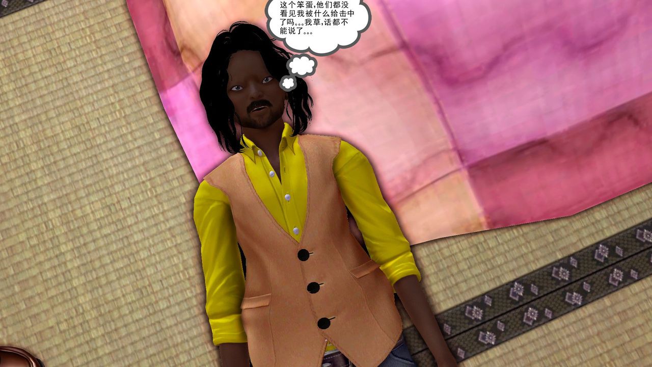 [3D]降魔传[3D]降魔传前传-水灵丹篇06