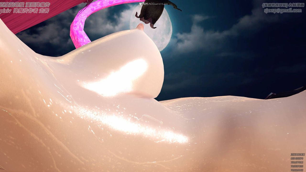 [3D]降魔传小剧场一发入魂第03话