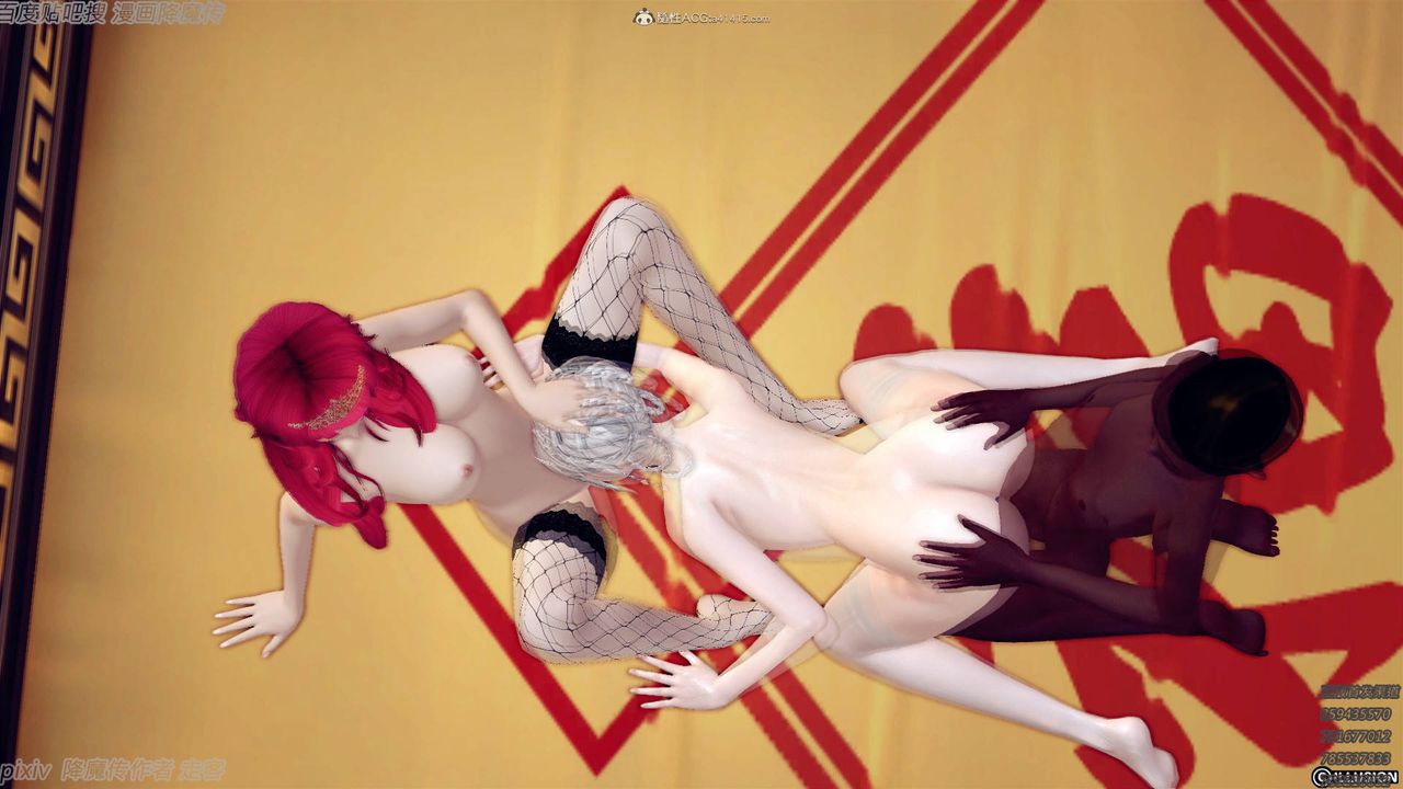 [3D]降魔传小剧场一发入魂第12话