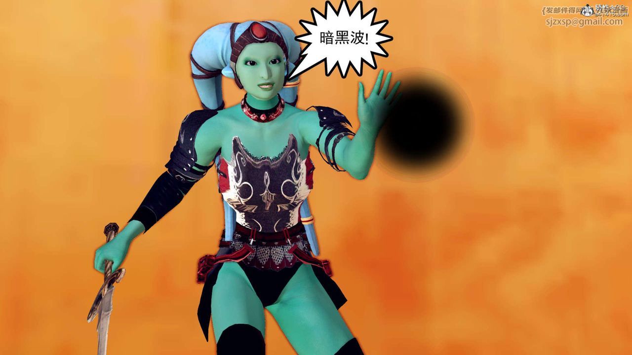 [3D]万念皆灰珈蓝之殇第01话