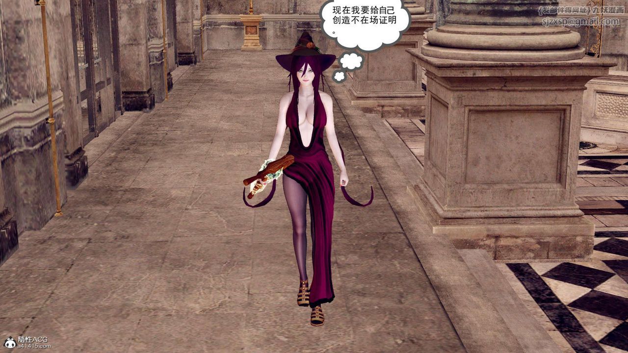 [3D]万念皆灰珈蓝之殇第01话