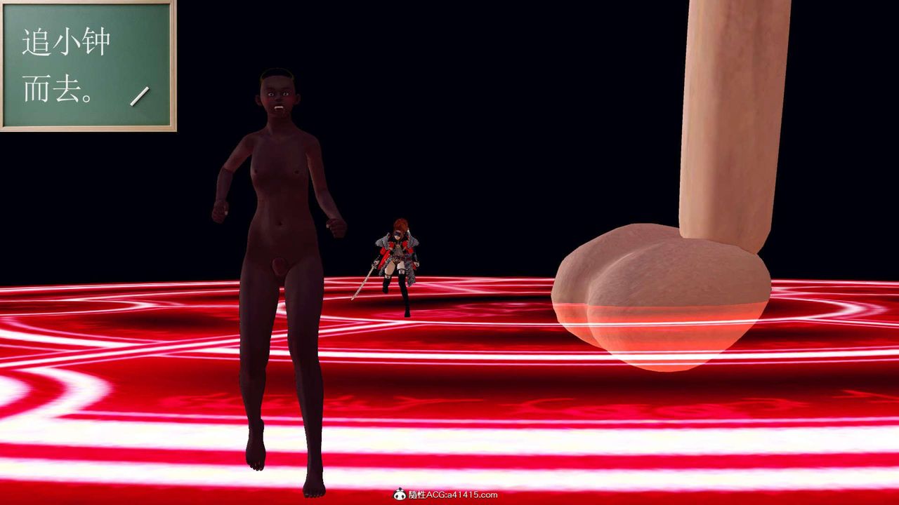 [3D]万念皆灰珈蓝之殇第01话