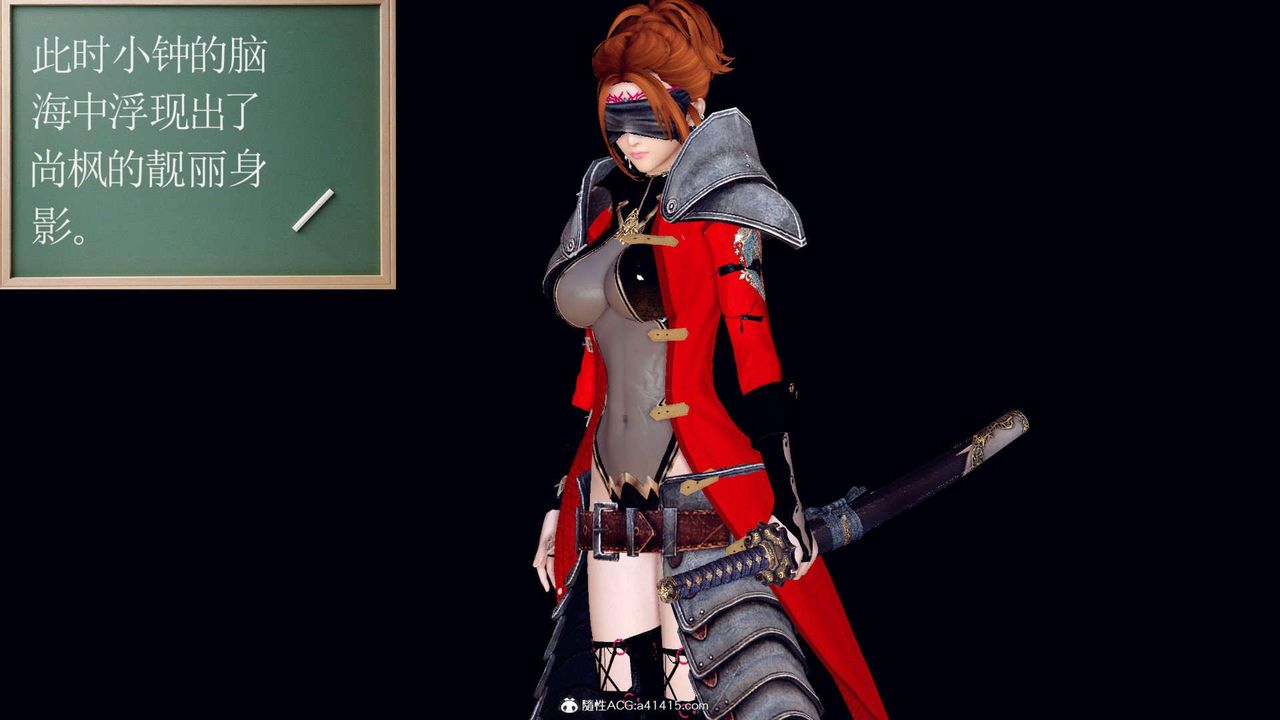 [3D]万念皆灰珈蓝之殇第02话