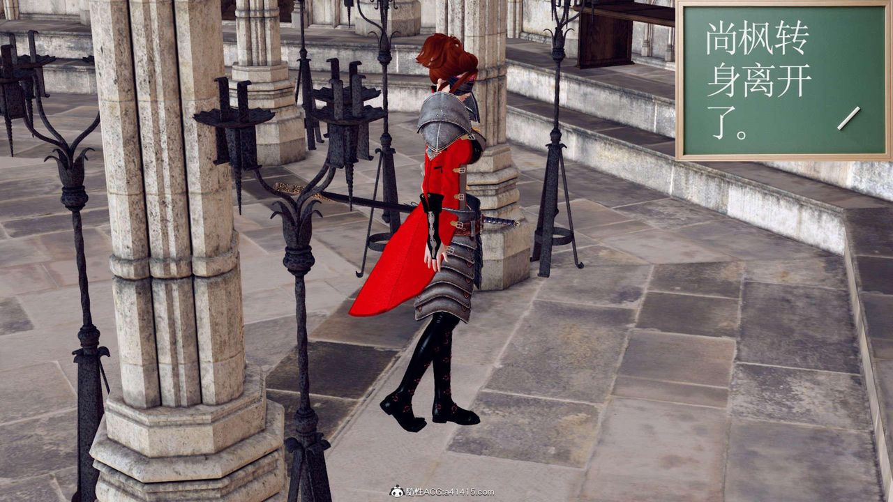 [3D]万念皆灰珈蓝之殇第03话