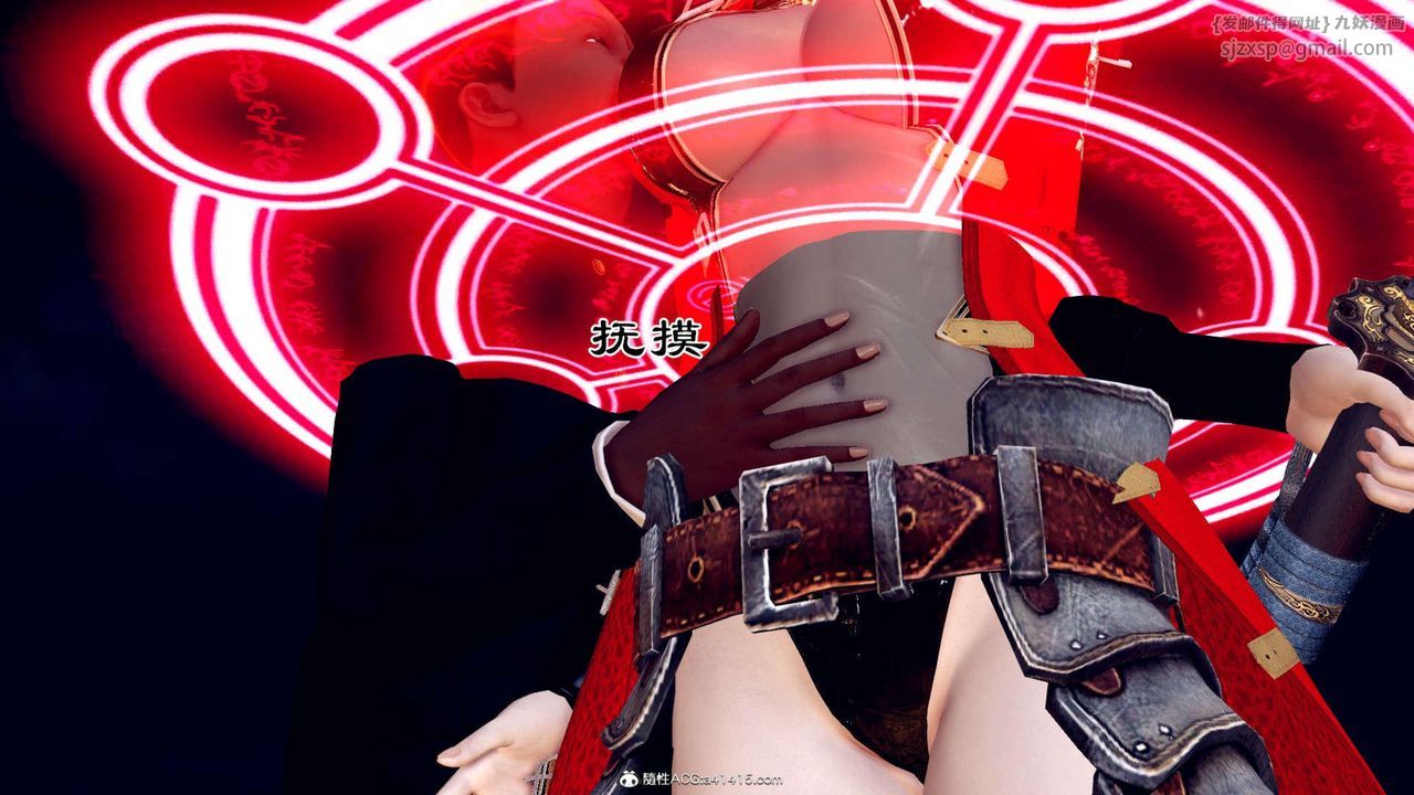 [3D]万念皆灰珈蓝之殇第03话