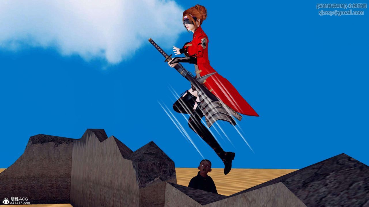 [3D]万念皆灰珈蓝之殇第04话