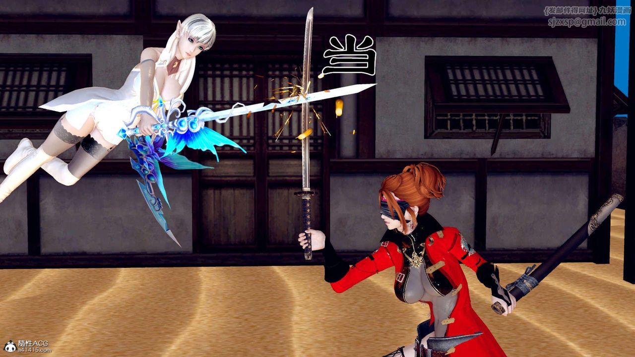 [3D]万念皆灰珈蓝之殇第04话