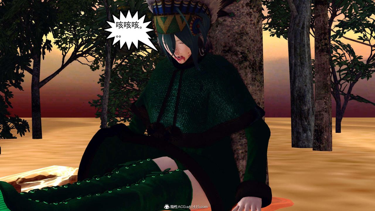 [3D]万念皆灰珈蓝之殇第07话