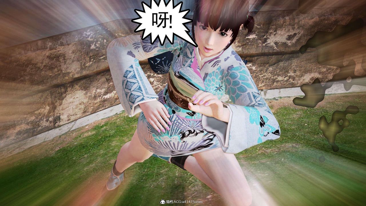 [3D]万念皆灰珈蓝之殇第07话