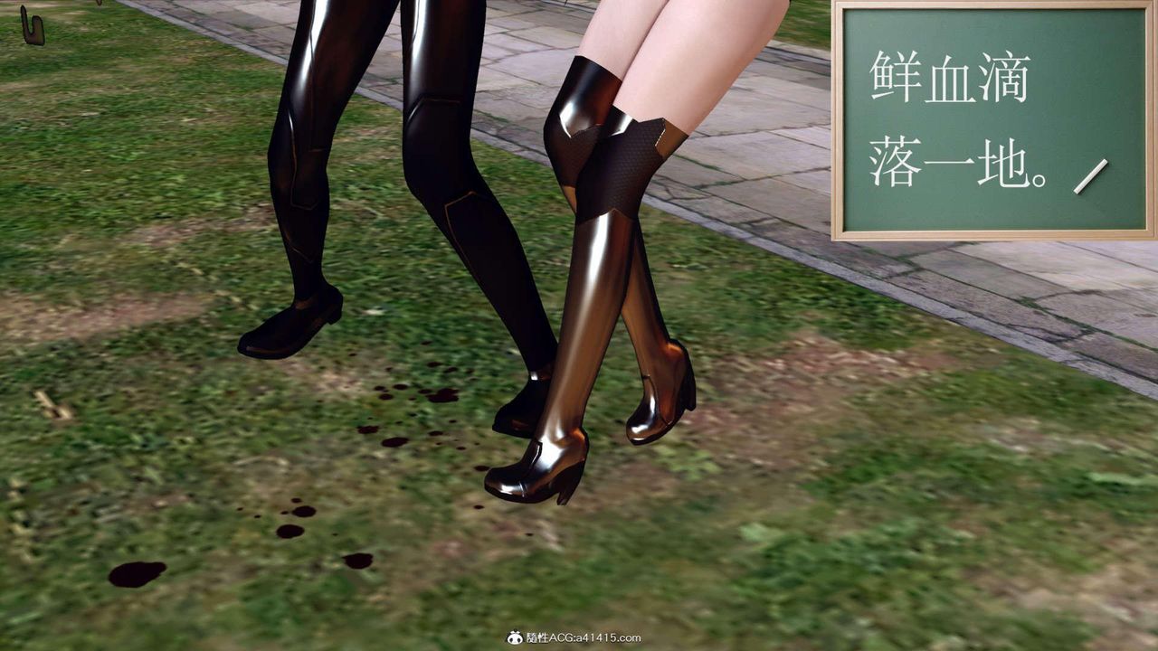 [3D]万念皆灰珈蓝之殇第07话