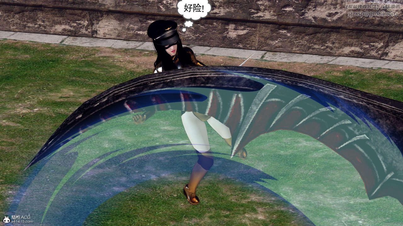 [3D]万念皆灰珈蓝之殇第07话