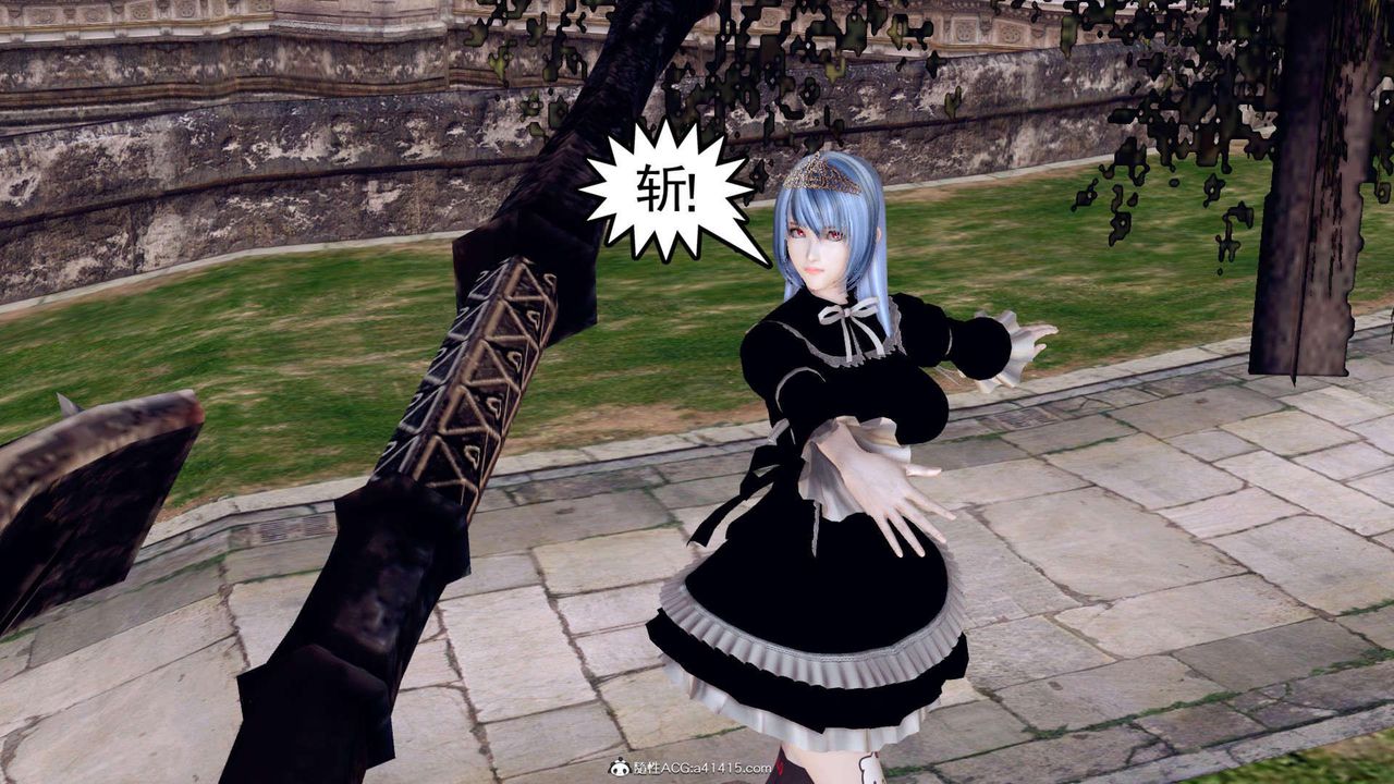 [3D]万念皆灰珈蓝之殇第07话