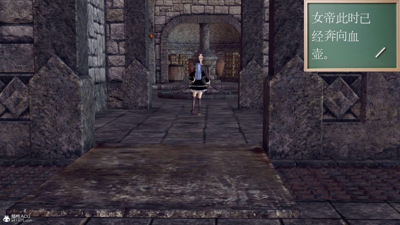 [3D]万念皆灰珈蓝之殇第08话