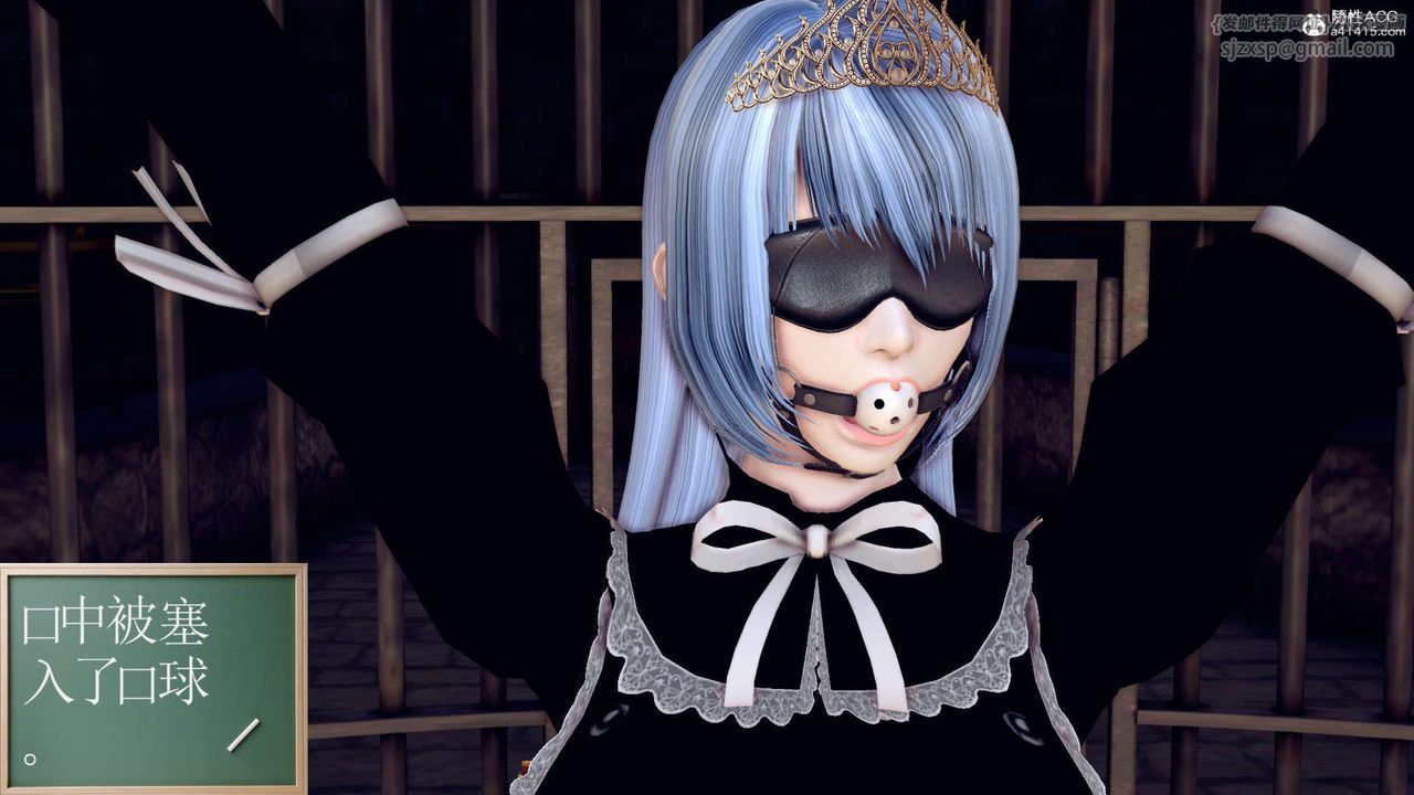 [3D]万念皆灰珈蓝之殇第09话