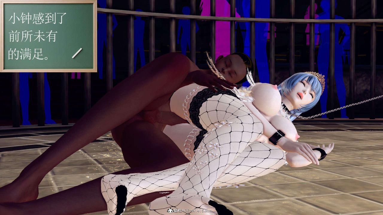 [3D]万念皆灰珈蓝之殇第18话