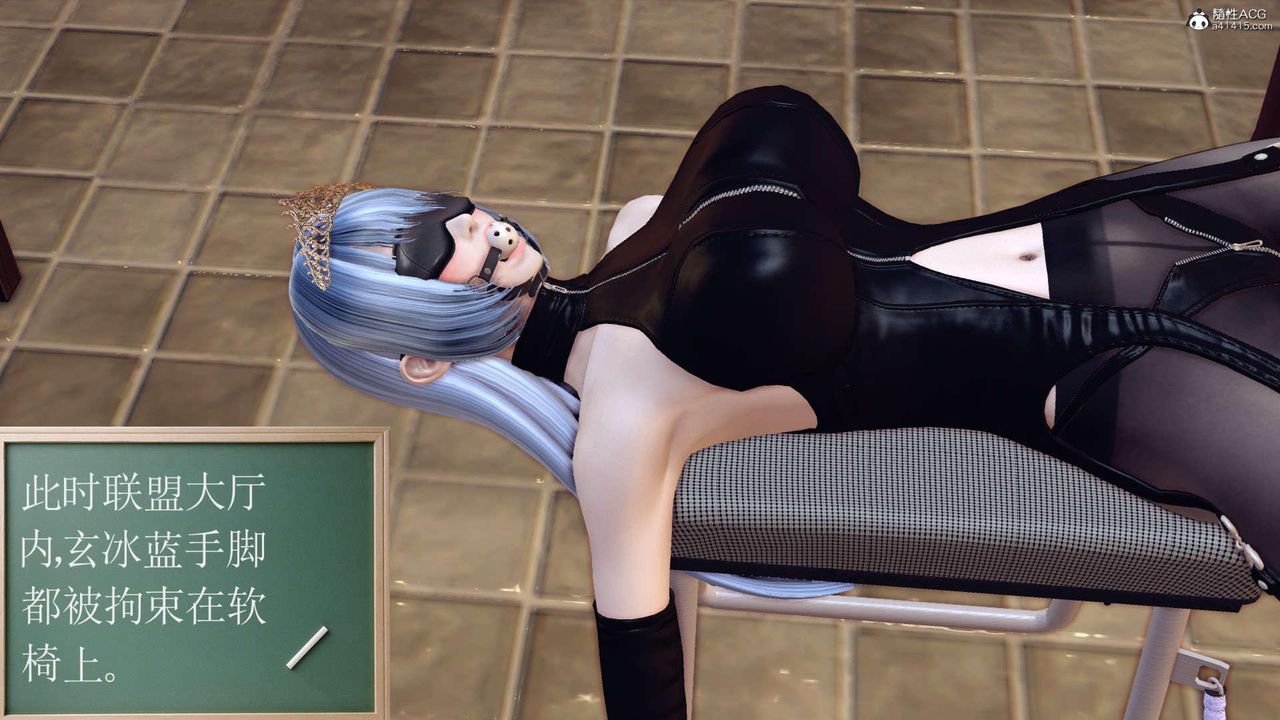 [3D]万念皆灰珈蓝之殇第19话