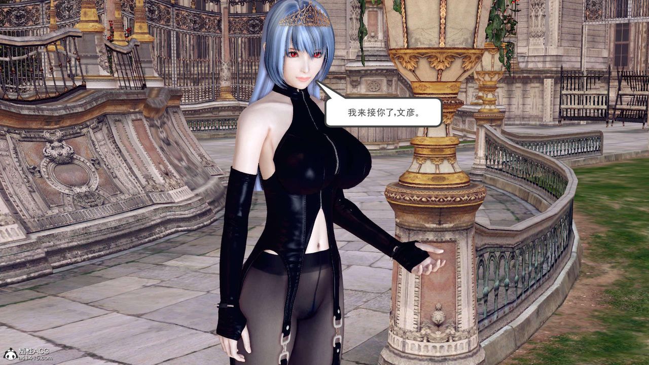 [3D]万念皆灰珈蓝之殇第22话