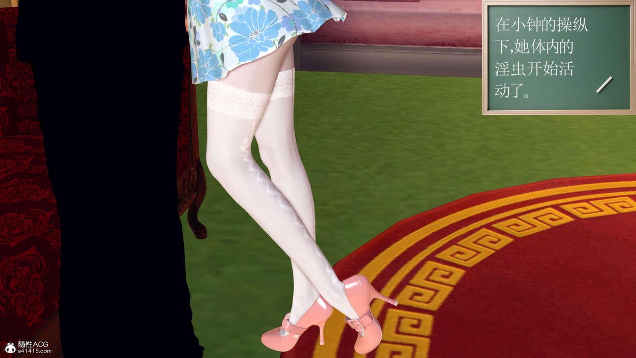 [3D]万念皆灰珈蓝之殇第22话