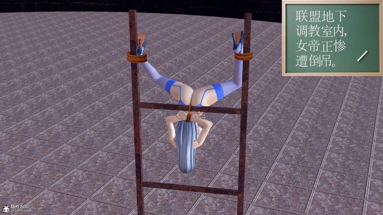 [3D]万念皆灰珈蓝之殇第24话-最终话