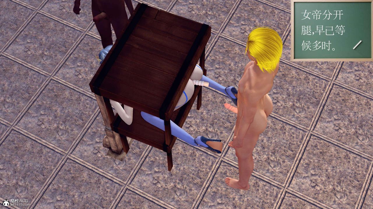 [3D]万念皆灰珈蓝之殇第24话-最终话