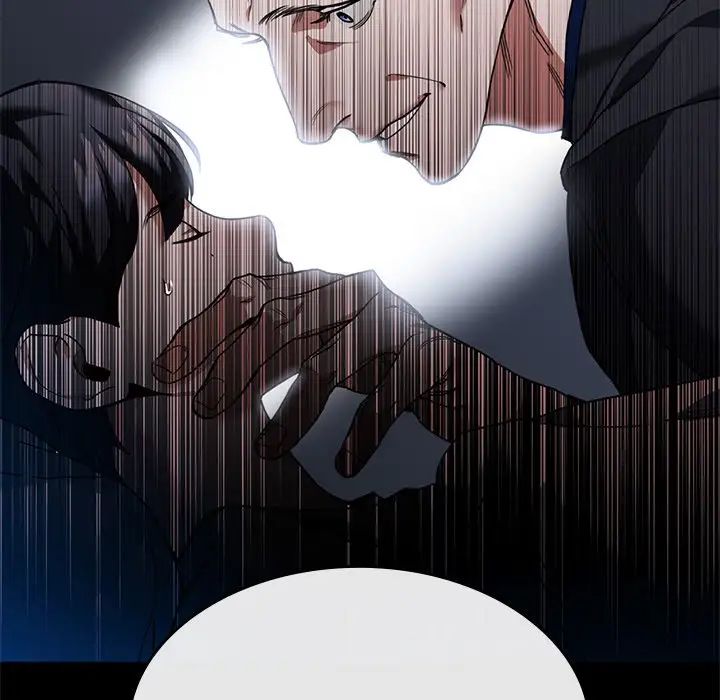 父债子偿第1话