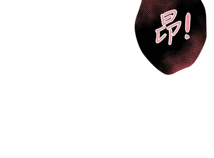 痒乐多阿姨第3话-崇仁专属的特别服务♥