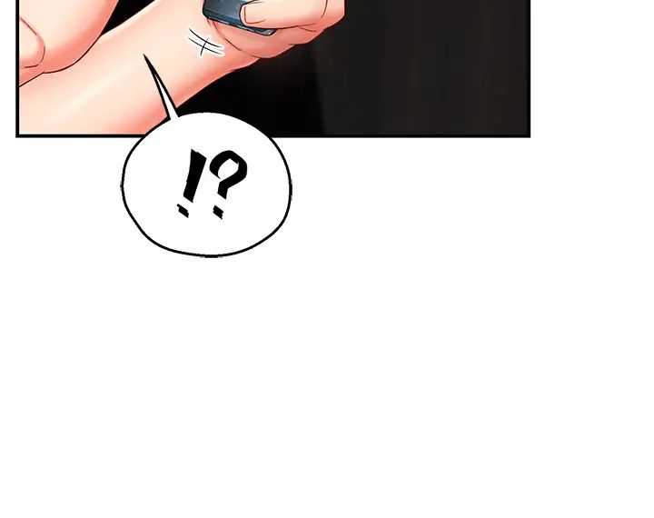 痒乐多阿姨第4话-令人兴奋的生涩舌技