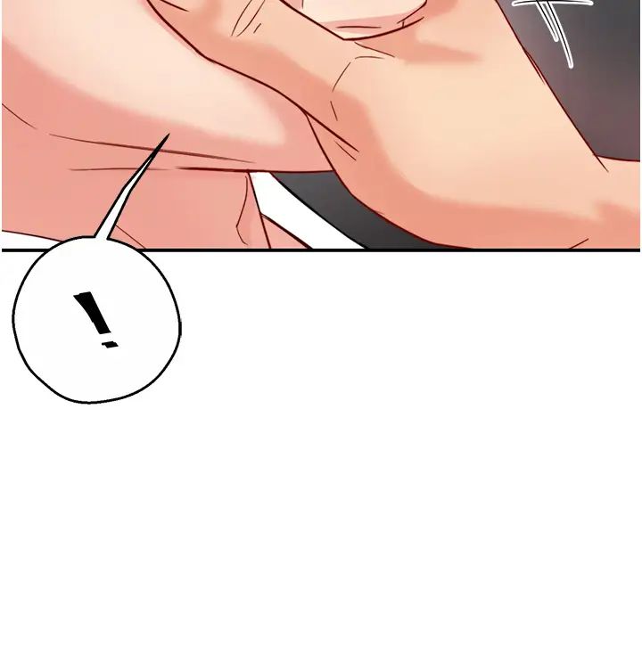 痒乐多阿姨第5话-你上瞭我妈?!