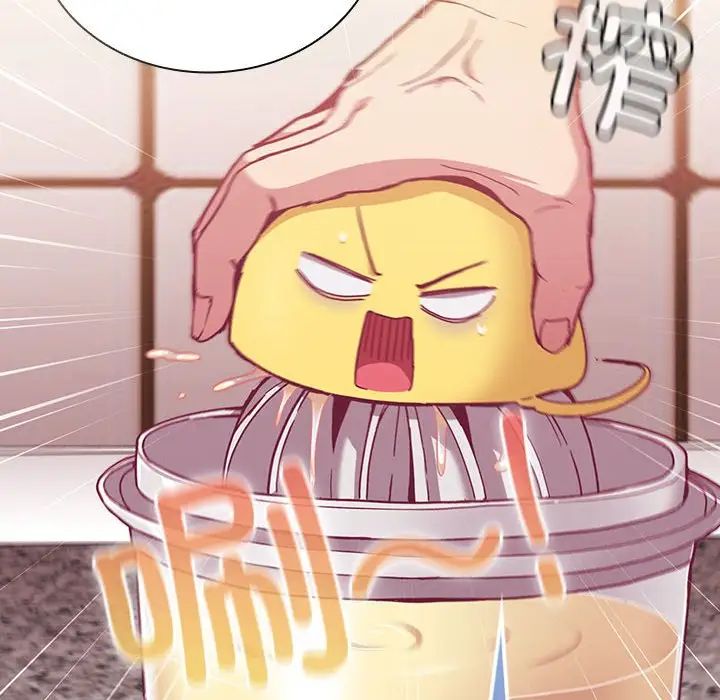 不请自来的未婚妻第71话