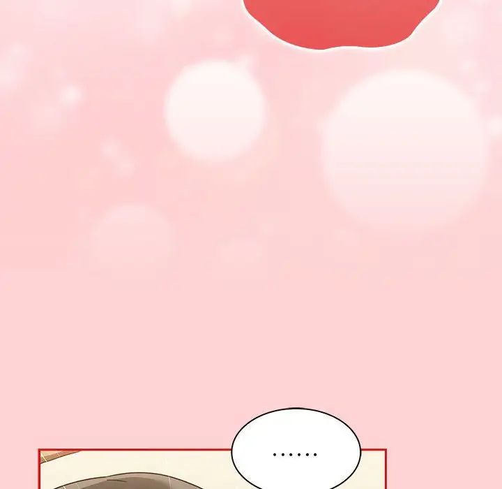 不请自来的未婚妻第71话