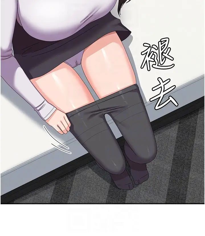 国军女大生第58话-重新让我堕落