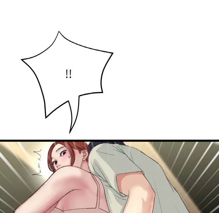 当初恋变成继母第48话