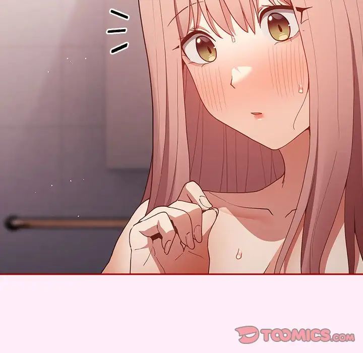 游戏规则我来定第46话