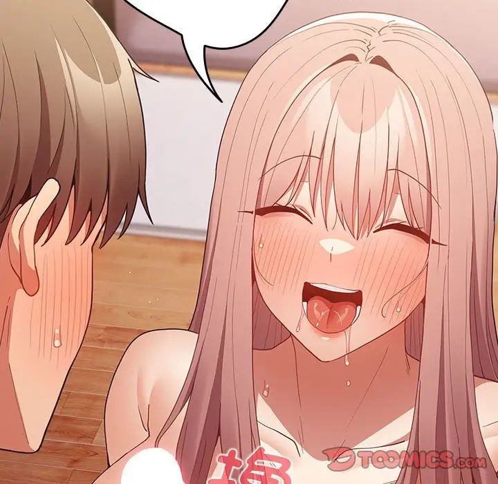 遊戲規則我來定第46話