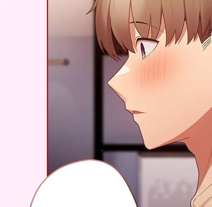 游戏规则我来定第46话