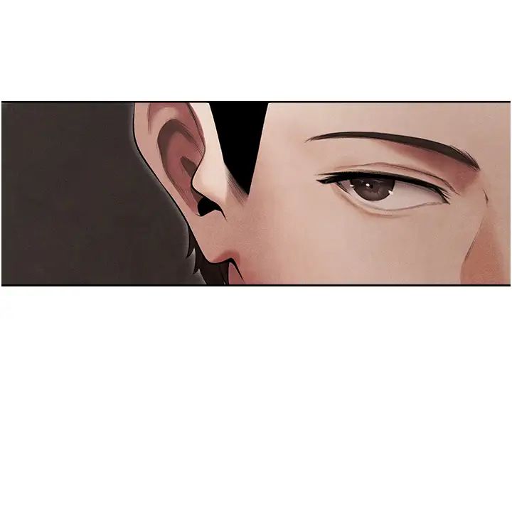 人妻猎人第50话-屁股翘高，惩罚开始!