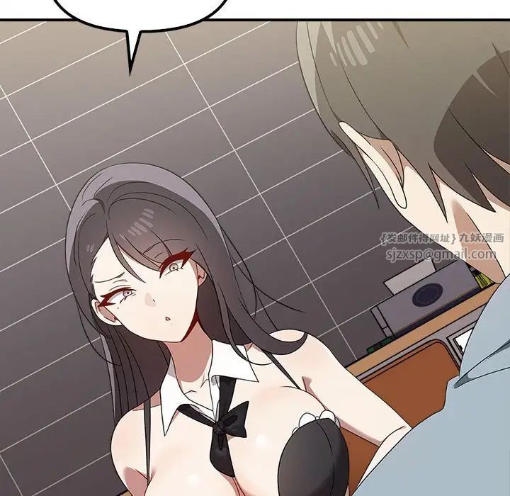 其实很喜欢第36话