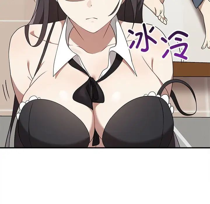 其实很喜欢第36话